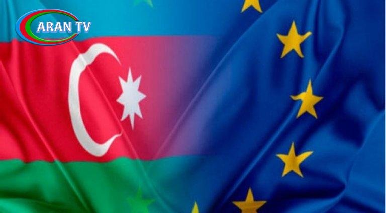 Azərbaycan və Aİ arasında növbəti təhlükəsizlik dialoqu keçiriləcək