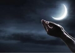 Ramazan ayının 5-ci gününün duası – İmsak və iftar vaxtı