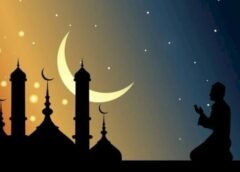 Ramazanın 10-cu gününün duası – İmsak və iftar vaxtı