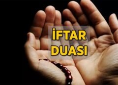 Ramazan ayı: On ikinci günün duası – İmsak və iftar vaxtı
