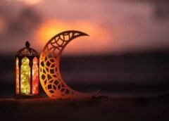 Ramazan ayının 18-ci gününün DUASI