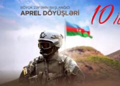Tərtərdə Aprel döyüşlərinin 10-cu ildönümünə həsr edilmiş tədbir keçirilib