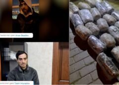 DİN: 42 kq narkotik vasitə və 460 ədəd psixotrop tərkibli həb aşkarlanıb