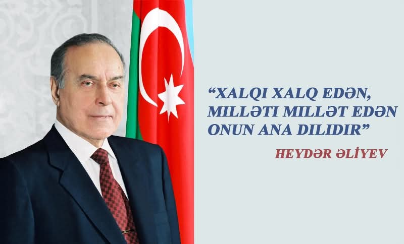 Azərbaycan dilinin dövlət dili olması müstəqil dövlətçiliyin başlıca əlamətlərindən biridir