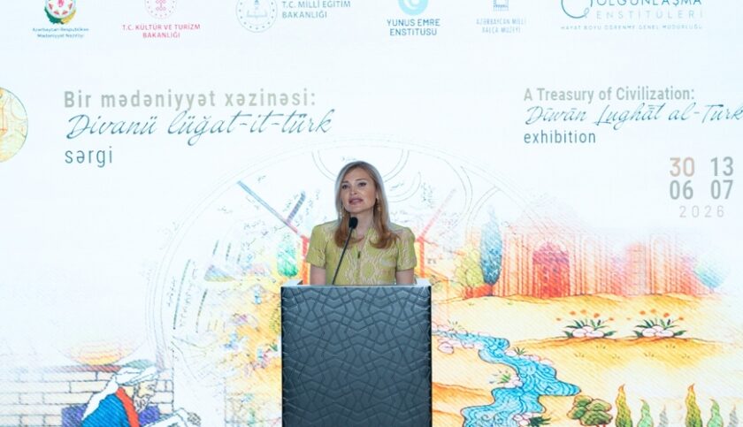 Azərbaycan Milli Xalça Muzeyində “Bir mədəniyyət xəzinəsi: “Divanü lüğat-it-türk” adlı sərgi açılıb