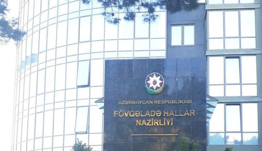 Gözlənilən hava şəraiti ilə bağlı əhaliyə MÜRACİƏT EDİLDİ