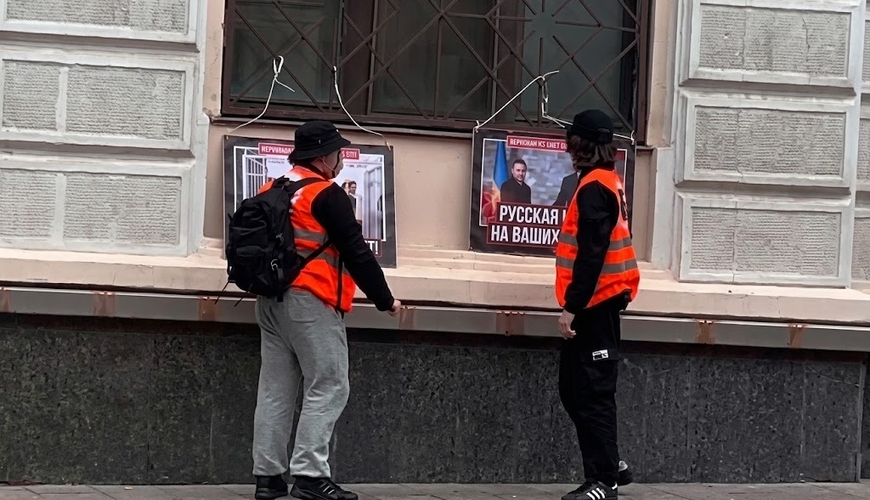 Moskvada Azərbaycan Səfirliyinin qonaq evi önündə TƏXRİBAT – Videogörüntülər YAYILDI