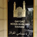 Bu il Həcc ziyarətində bahalaşma qaçılmazdır – QMİ