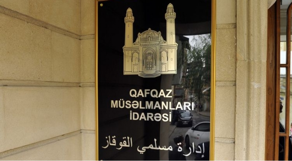 Bu il Həcc ziyarətində bahalaşma qaçılmazdır – QMİ
