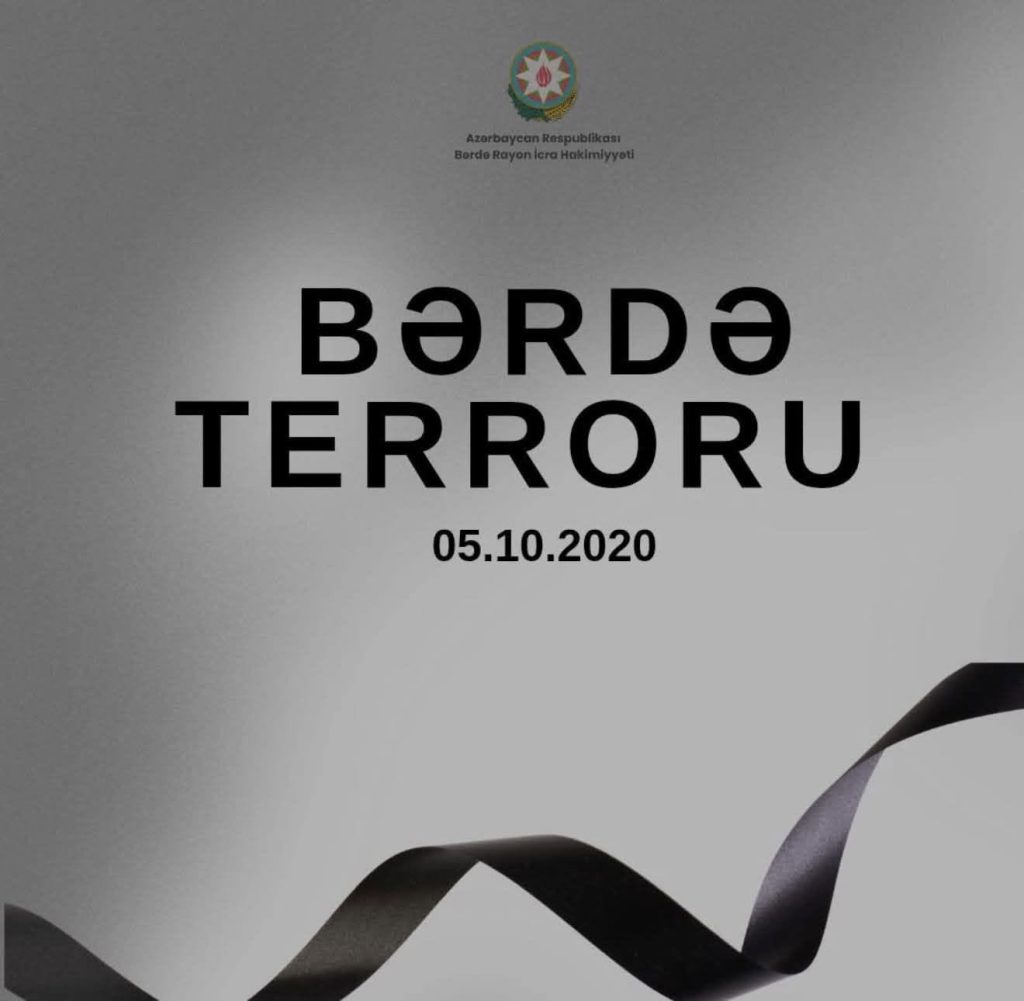 5 oktyabr 2020-ci il – Bərdə terrorundan 6 il ötür